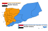 Map_of_North_and_South_Yemen.png